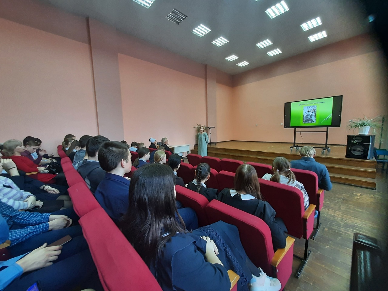 православно-литературный вечер